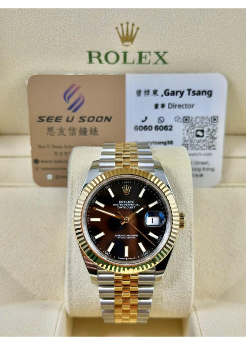 二手 ▶️ Rolex 勞力士 Datejust ◀️ 126333 2024年錶 (41mm)